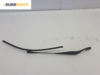 Рамо на чистачка за Opel Astra H Hatchback (01.2004 - 05.2014), позиция: лява