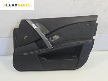 Кора врата за BMW 5 Series E60 Touring E61 (06.2004 - 12.2010), позиция: предна, дясна