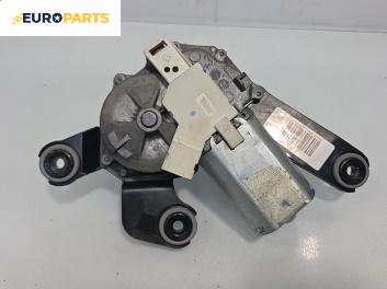 Ел. мотор за чистачките за Peugeot 307 Break (03.2002 - 12.2009), позиция: задна