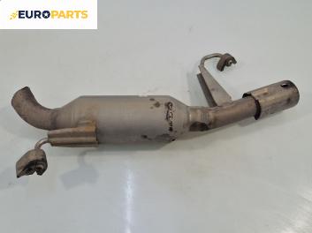 Крайно гърне за Mazda 6 Station Wagon II (08.2007 - 07.2013) 2.2 MRZ-CD, 180 к.с.