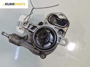 Вакуум помпа за Peugeot 306 Break (06.1994 - 04.2002) 2.0 HDI 90, 90 к.с.