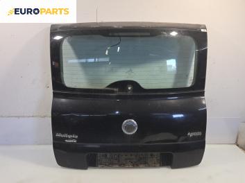 Заден капак за Fiat Multipla Multivan (04.1999 - 06.2010), 4+1 вр., миниван, позиция: задна
