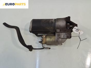Стартер за Peugeot 306 Break (06.1994 - 04.2002) 2.0 HDI 90, 90 к.с.