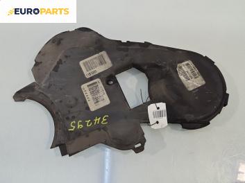 Капак ангренажен ремък за Volvo S40 II Sedan (12.2003 - 12.2012) 2.4 D5, 179 к.с.