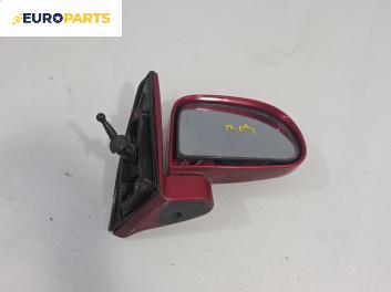 Огледало за Hyundai Atos Prime (08.1999 - ...), позиция: дясна