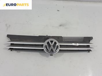 Решетка за Volkswagen Golf IV Hatchback (08.1997 - 06.2005), позиция: предна
