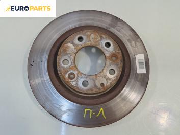 Спирачен диск за Mazda 6 Station Wagon II (08.2007 - 07.2013), позиция: предна