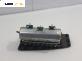Airbag за Honda Accord VI Sedan (03.1997 - 12.2003), позиция: предна