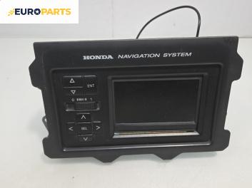 GPS навигация за Honda Accord VI Sedan (03.1997 - 12.2003)