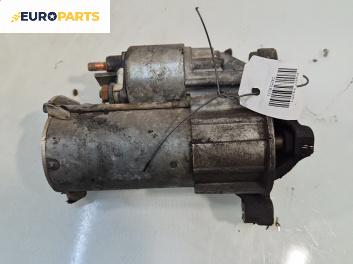 Стартер за Peugeot 207 Hatchback (02.2006 - 12.2015) 1.4, 73 к.с., № 1136 BJ A
