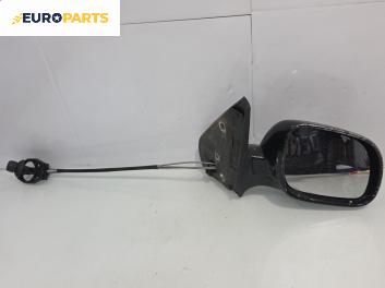 Огледало за Volkswagen Golf IV Hatchback (08.1997 - 06.2005), позиция: лява