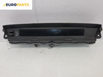 Дисплей за Mazda 6 Station Wagon II (08.2007 - 07.2013) 2.2 MRZ-CD, 180 к.с.