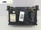 Дисплей за Opel Astra H Hatchback (01.2004 - 05.2014) 1.7 CDTI, 100 к.с., № 13 111 165