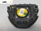 Airbag за Opel Astra H Hatchback (01.2004 - 05.2014), позиция: предна