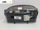 Дисплей за BMW 5 Series E60 Touring E61 (06.2004 - 12.2010) 530 xd, 231 к.с., S 65.82- 6 989 395