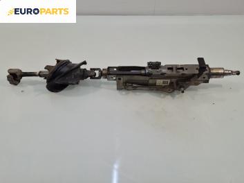 Кормилен прът за Fiat Croma Station Wagon (06.2005 - 08.2011), № 00735401753
