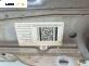 Кормилен прът за Fiat Croma Station Wagon (06.2005 - 08.2011), № 00735401753