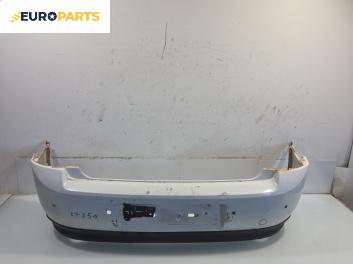 Задна броня за Opel Vectra C Sedan (04.2002 - 01.2009), позиция: задна