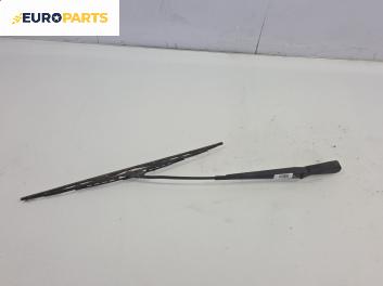 Рамо на чистачка за Opel Zafira A Minivan (04.1999 - 06.2005), позиция: лява