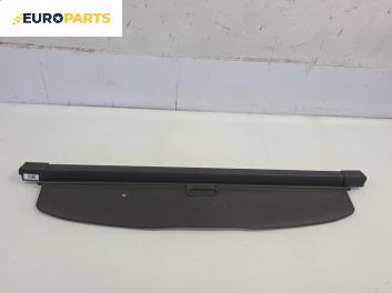 Щора багажник за Fiat Croma Station Wagon (06.2005 - 08.2011)