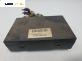 Комфорт модул за Volkswagen Golf IV Hatchback (08.1997 - 06.2005), № 1C0962258D
