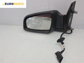 Огледало за Opel Zafira B Minivan (07.2005 - 14.2015), позиция: лява