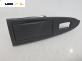 Пепелник за Fiat Croma Station Wagon (06.2005 - 08.2011)