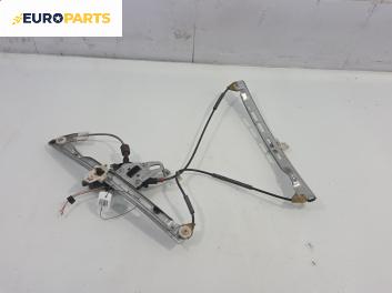 Машинка ел. стъкло за Peugeot 206 Hatchback (08.1998 - 12.2012), позиция: предна, дясна