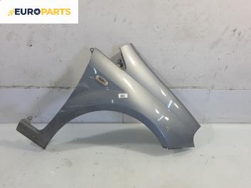 Калник за Fiat Punto Grande Punto (06.2005 - 07.2012), позиция: предна, дясна