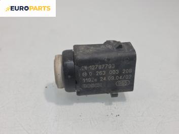 Парктроник за Opel Vectra C Sedan (04.2002 - 01.2009), № 0 263 003 208