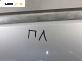 Врата за Mercedes-Benz E-Class Estate (S212) (08.2009 - 12.2016), 4+1 вр., позиция: предна, лява, вр