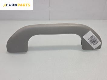 Ръкохватка за таван за Honda Accord VI Sedan (03.1997 - 12.2003), позиция: задна, дясна