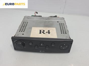 GPS навигация за Renault Laguna II Grandtour (03.2001 - 12.2007)