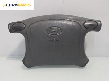 Airbag за Hyundai Atos Prime (08.1999 - ...), позиция: предна