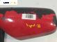Огледало за Opel Astra G Hatchback (02.1998 - 12.2009), позиция: дясна