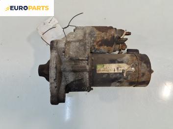 Стартер за Peugeot 206 CC Cabrio (09.2000 - 12.2008) 1.6 16V, 109 к.с., № D6RA572
