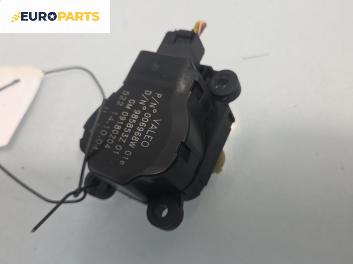 Моторче клапа парно за Opel Vectra C Sedan (04.2002 - 01.2009) 2.2 direct, 155 к.с.