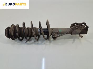 Макферсон за Toyota Yaris Hatchback II (01.2005 - 12.2014), позиция: предна, лява