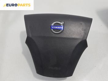 Airbag за Volvo S40 II Sedan (12.2003 - 12.2012), позиция: предна