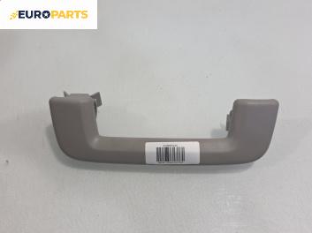 Ръкохватка за таван за Volvo S40 II Sedan (12.2003 - 12.2012), позиция: предна, дясна