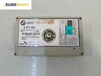 Усилвател антена за BMW X5 Series E53 (05.2000 - 12.2006), № 8377654