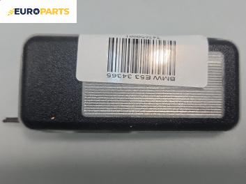 Плафон за BMW X5 Series E53 (05.2000 - 12.2006)