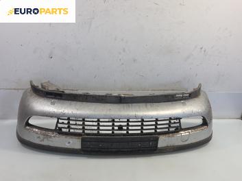 Предна броня за Opel Zafira A Minivan (04.1999 - 06.2005), позиция: предна