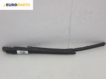 Рамо задна чистачка за Peugeot 206 Hatchback (08.1998 - 12.2012), позиция: задна