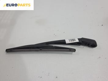 Рамо задна чистачка за Suzuki Swift III Hatchback (02.2005 - 10.2010), позиция: задна