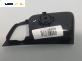 Интериорна пластмаса за Hyundai i30 Hatchback I (10.2007 - 11.2011), позиция: задна