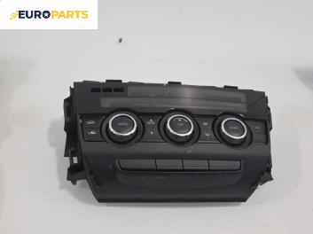 Панел климатроник за Mazda CX-5 SUV I (11.2011 - 02.2017)
