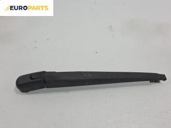 Рамо задна чистачка за Mazda CX-5 SUV I (11.2011 - 02.2017), позиция: задна