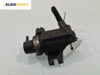 Вакуум клапан за Peugeot 307 Hatchback (08.2000 - 12.2012) 2.0 HDi 110, 107 к.с.