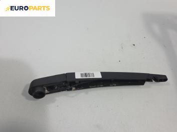 Рамо задна чистачка за Dacia Sandero Hatchback III (01.2021 - ...), позиция: задна
